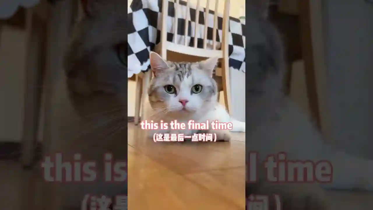 Tricky and Funny